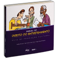 MANUAL DO DIREITO DO ENTRETENIMENTO