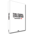 TERRA COMUNAL:<br>Marina Abramovic + MAI